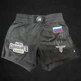 Usman Nurmagomedov Autographed Championship Fight Worn Shorts